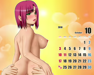 Page 133 of Pai2 Premium - preview thumbnail