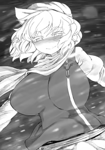 Page 32 of Secret Desire 2 - preview thumbnail