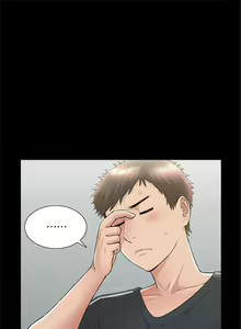 Page 208 of 難言之隱 1-56 官方中文（完結） - preview thumbnail