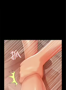 Page 99 of 難言之隱 1-56 官方中文（完結） - preview thumbnail