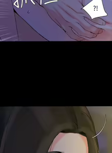 Page 161 of 與岳母同屋 1-67 官方中文（完結） - preview thumbnail