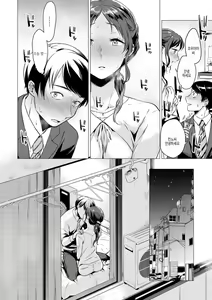 Page 164 of Nanaman  - Nana's perfect hole | 나나만 - preview thumbnail