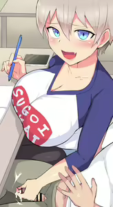Page 12 of Uzaki-chan NTR - preview thumbnail