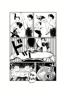 Page 11 of Oshioki Ladies Cop 2 (decensored) - preview thumbnail