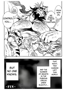 Page 34 of Gekkan Hypnosis Vol. 1 | Hypnosis Monthly Vol. 1 Dubious Circus - preview thumbnail