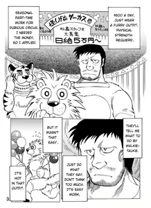 Page 4 of Gekkan Hypnosis Vol. 1 | Hypnosis Monthly Vol. 1 Dubious Circus - preview thumbnail