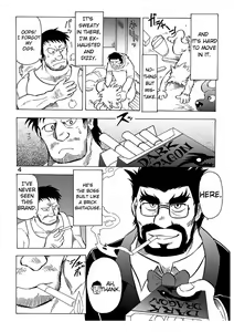 Page 5 of Gekkan Hypnosis Vol. 1 | Hypnosis Monthly Vol. 1 Dubious Circus - preview thumbnail