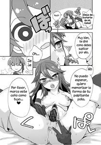 Page 20 of sweet Virgin Lost - preview thumbnail