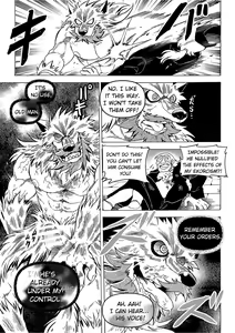 Page 40 of Gekkan Hypnosis Vol. 3 | Hypnosis Monthly Vol. 3 The Wolf's Curse - preview thumbnail