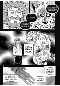 Page 4 of Gekkan Hypnosis Vol. 3 | Hypnosis Monthly Vol. 3 The Wolf's Curse - preview thumbnail