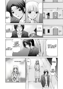 Page 12 of After Chidle - preview thumbnail