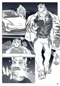 Page 3 of Mount to the end - preview thumbnail