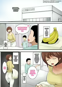 Page 2 of Ienai. ~Yumiko~ - preview thumbnail