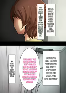 Page 3 of Ienai. ~Yumiko~ - preview thumbnail