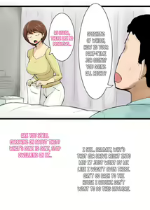 Page 68 of Ienai. ~Yumiko~ - preview thumbnail