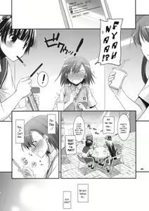 Page 3 of D.L. action 51 - preview thumbnail