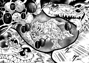 Page 49 of Gekkan Hypnosis Vol. 3 - preview thumbnail