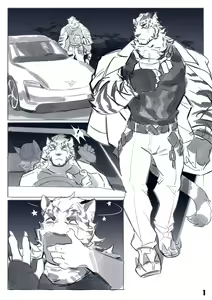 Page 3 of Mount to the end - preview thumbnail