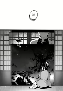 Page 21 of Chou Yashiki e Youkoso | 나비 저택에 어서 오세요 - preview thumbnail
