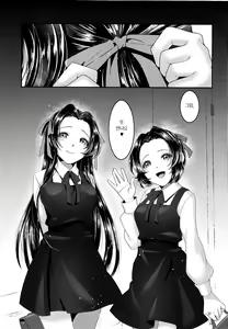Page 20 of Chouchou no Tawamure | 나비들의 장난 - preview thumbnail