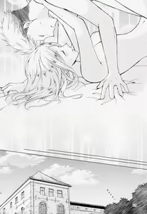 Page 12 of Himegoto - preview thumbnail