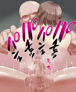 Page 266 of Hitozuma Shihai - preview thumbnail