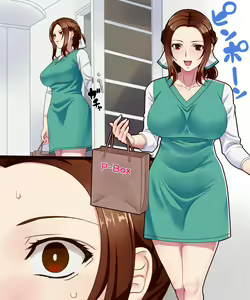 Page 318 of Hitozuma Shihai - preview thumbnail