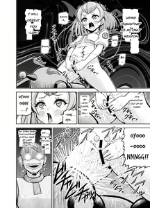 Page 13 of Hoshi Asobi | Star Playtime - preview thumbnail