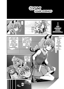 Page 27 of Hoshi Asobi | Star Playtime - preview thumbnail