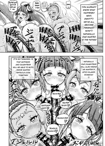 Page 39 of Hoshi Asobi | Star Playtime - preview thumbnail