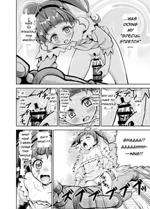 Page 7 of Hoshi Asobi | Star Playtime - preview thumbnail