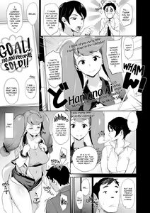 Page 18 of Meaty Minxes - preview thumbnail