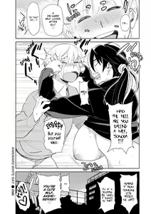 Page 187 of Meaty Minxes - preview thumbnail