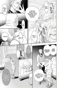 Page 190 of Meaty Minxes - preview thumbnail