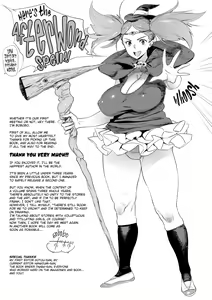 Page 212 of Meaty Minxes - preview thumbnail