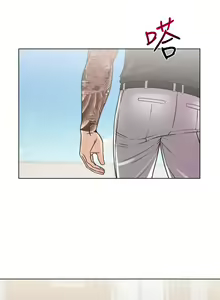 Page 160 of 超市的漂亮姐姐 1-89 官方中文（完結） - preview thumbnail