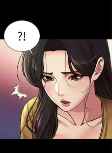 Page 208 of 超市的漂亮姐姐 1-89 官方中文（完結） - preview thumbnail