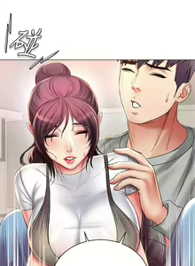 Page 301 of 超市的漂亮姐姐 1-89 官方中文（完結） - preview thumbnail