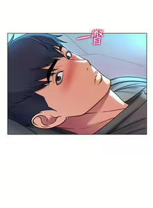 Page 332 of 超市的漂亮姐姐 1-89 官方中文（完結） - preview thumbnail
