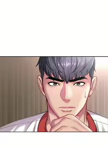 Page 493 of 超市的漂亮姐姐 1-89 官方中文（完結） - preview thumbnail