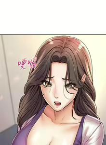 Page 581 of 超市的漂亮姐姐 1-89 官方中文（完結） - preview thumbnail