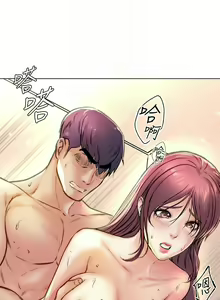 Page 612 of 超市的漂亮姐姐 1-89 官方中文（完結） - preview thumbnail