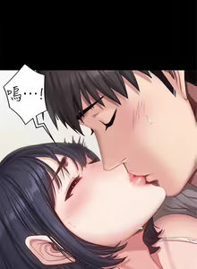 Page 142 of 健身教練 1-104 官方中文（完結） - preview thumbnail