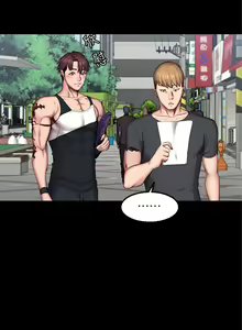 Page 255 of 健身教練 1-104 官方中文（完結） - preview thumbnail