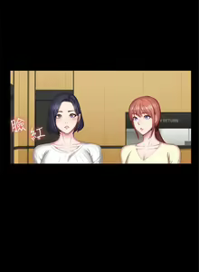 Page 305 of 健身教練 1-104 官方中文（完結） - preview thumbnail