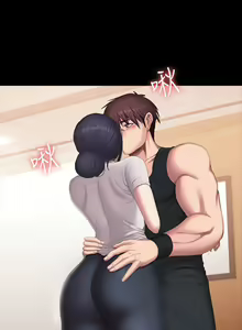 Page 423 of 健身教練 1-104 官方中文（完結） - preview thumbnail