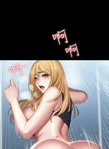 Page 491 of 健身教練 1-104 官方中文（完結） - preview thumbnail