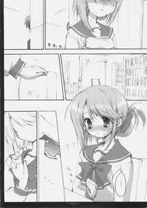 Page 5 of Temptation - preview thumbnail