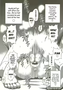 Page 5 of Aa Baka Oyako | Ah! Foolish Father and Daughter - preview thumbnail