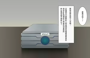Page 56 of アニメキャラ召喚アプリ2 魔法少女クリボックス - preview thumbnail